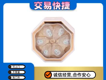 辽源高价回收燕窝每克价格