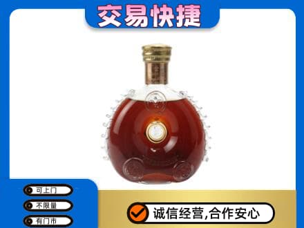 辽源高价回收洋酒行情